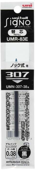 三菱鉛筆 Signo 凝膠原子筆 0.38 黑色筆芯 10 支裝 UMR83E.24