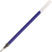 Mitsubishi Pencil Signo Gel Ballpoint Pen Refill 0.5 Blue Pack of 10-Kiichin - The #1 Place for Japanese Goods in Your Hand!