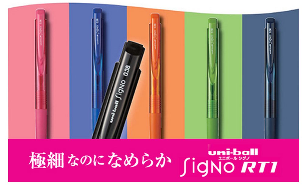 三菱铅笔 Signo 凝胶圆珠笔替换芯 0.5 毫米 红色 10 支装