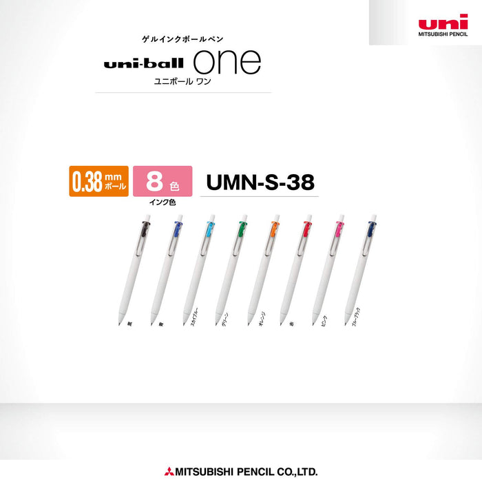 Mitsubishi Pencil Uni-Ball One Gel Pen 0.38mm 8-Color Set-Kiichin - The #1 Place for Japanese Goods in Your Hand!