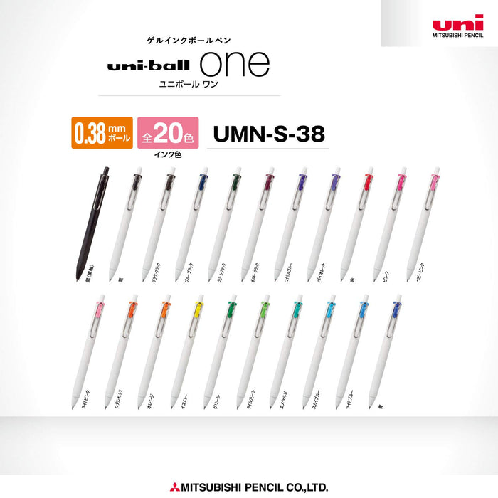 Mitsubishi Pencil Uniball One Gel Ballpoint Pen 0.38mm Black 10-Piece Set