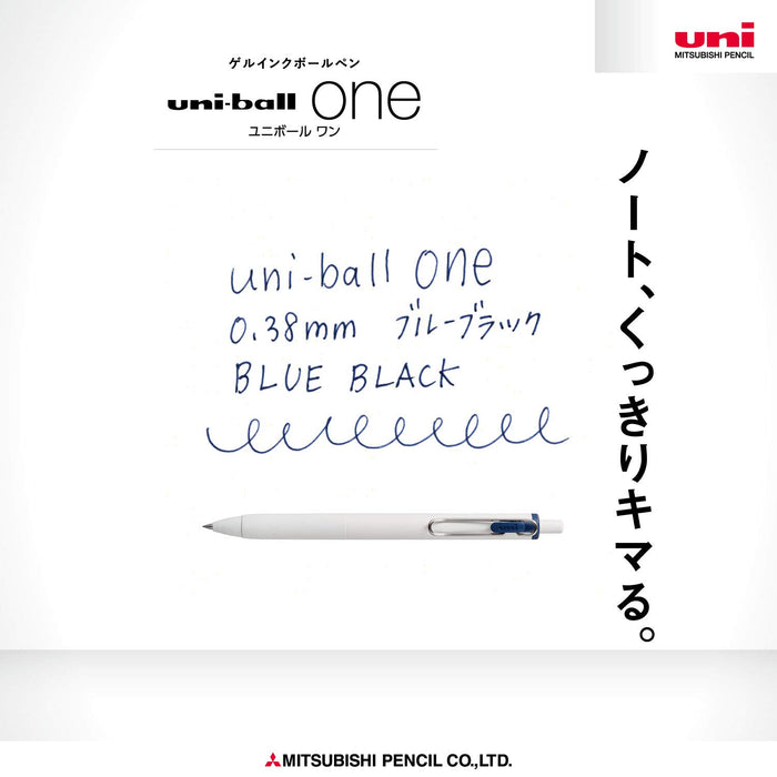 Mitsubishi Pencil Uniball One Gel Ballpoint Pen 0.38 Blue Black 10 Pieces