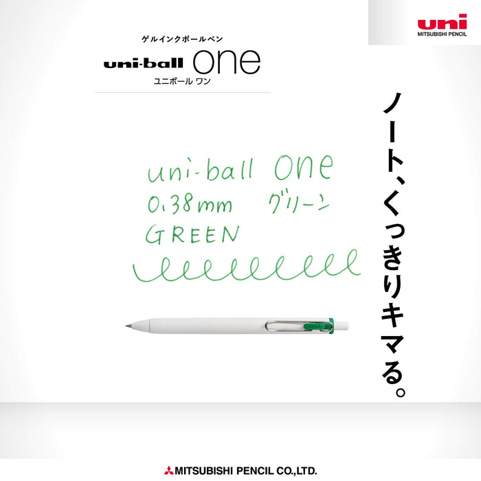 三菱铅笔 Uniball One 凝胶圆珠笔 0.38 毫米 绿色 10 支装