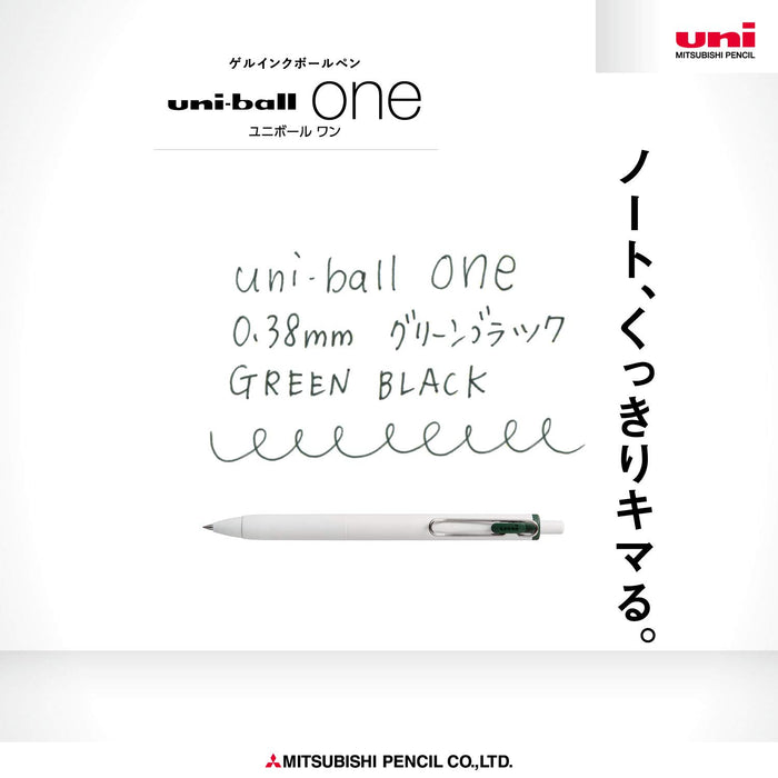 Mitsubishi Pencil Uniball One Gel Ballpoint 0.38 Green Black 10 Pieces Pack