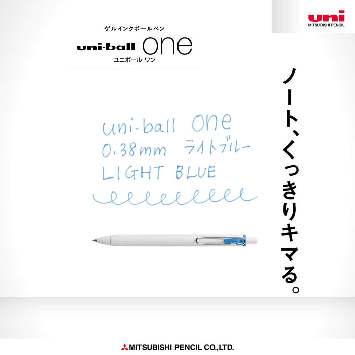 三菱鉛筆凝膠原子筆 Uniball One 0.38 淺藍色 10 支裝