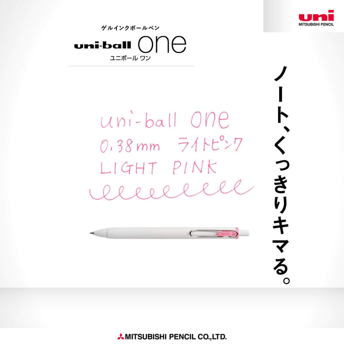 三菱铅笔 Uniball One 凝胶圆珠笔 0.38 浅粉色 10 支装