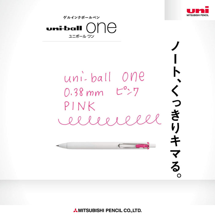 三菱铅笔 Uniball One 凝胶圆珠笔 0.38 毫米粉色 10 支装