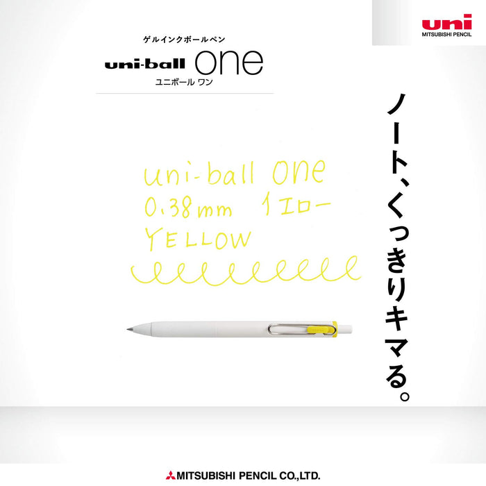 三菱铅笔 Uniball One 凝胶圆珠笔 0.38 毫米 黄色 10 支装