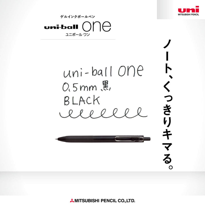 Mitsubishi Pencil Uniball One Gel Ballpoint Pen 0.5 Black 10-Pack