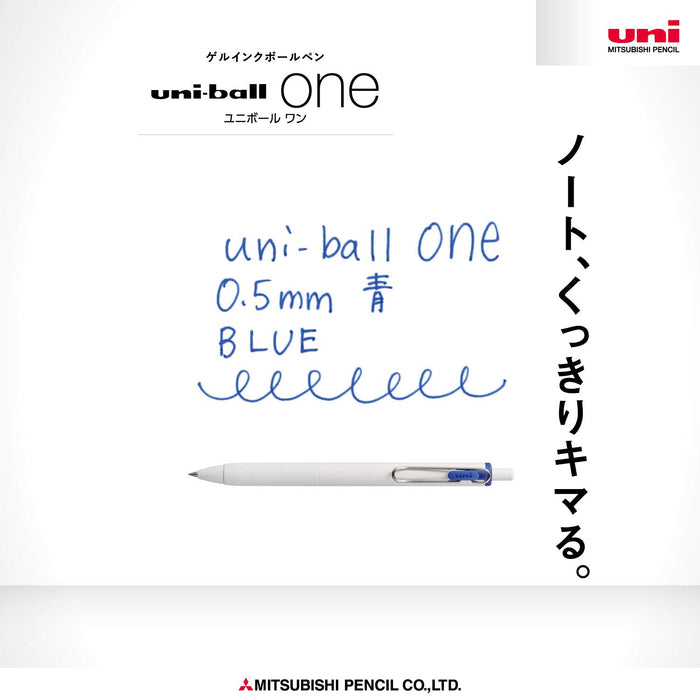 Mitsubishi Pencil Uniball One Gel Ballpoint Pen 0.5 Blue - 10 Pieces Set