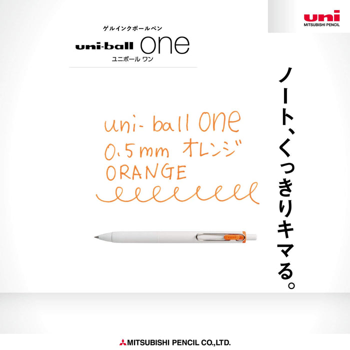 Mitsubishi Pencil Uniball One Gel Ballpoint Pen 0.5 Orange 10-Piece Set