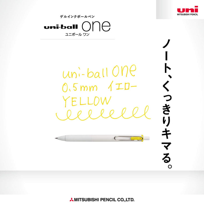 Mitsubishi Pencil Uniball One 0.5 Gel Ballpoint Pen Yellow 10 Pieces Pack