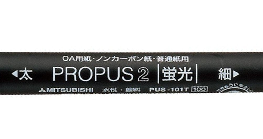 Mitsubishi Pencil Propass 2 Yellow Highlighter Pus101Tn 10 Piece Set