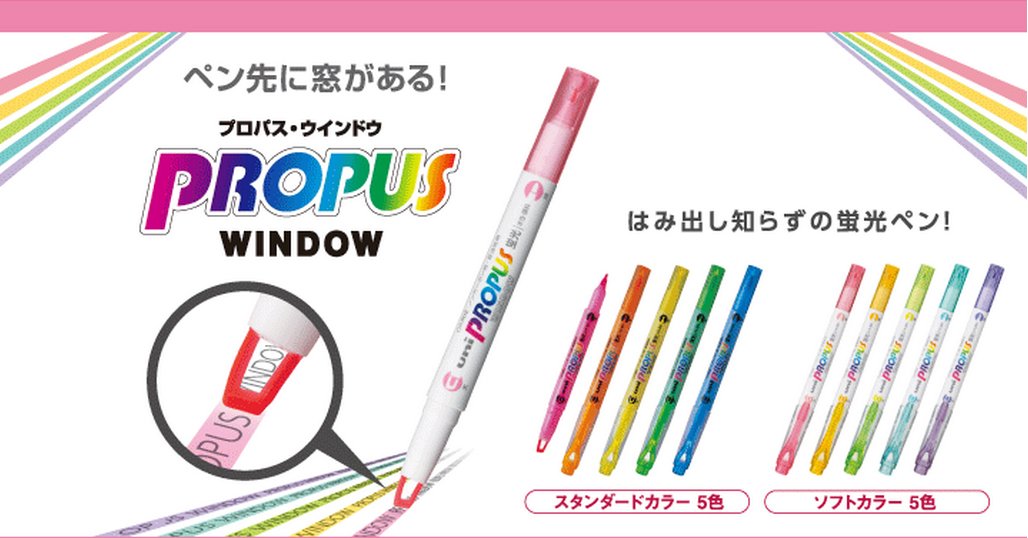 Mitsubishi Pencil Propass Window Pus102T.13 Peach Highlighter 10 Pieces Pack