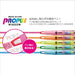 Mitsubishi Pencil Soft Color Highlighter with Window Propass - 5 Color Set-Kiichin - The #1 Place for Japanese Goods in Your Hand!