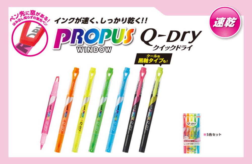 Mitsubishi Pencil Propus Quick Dry Pink Highlighter 10 Pieces Pack