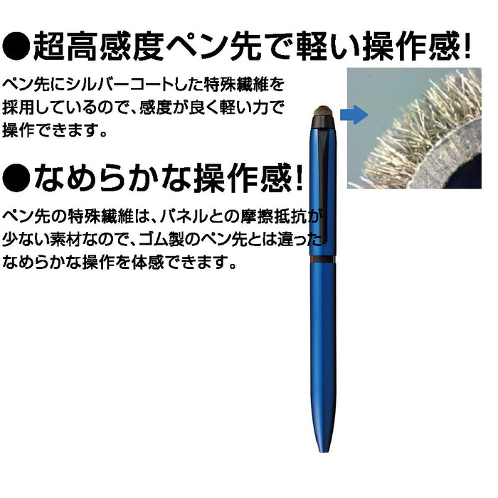 三菱 Pencil Jet Stream 触控笔带 2 个替换笔尖 STT-2002P