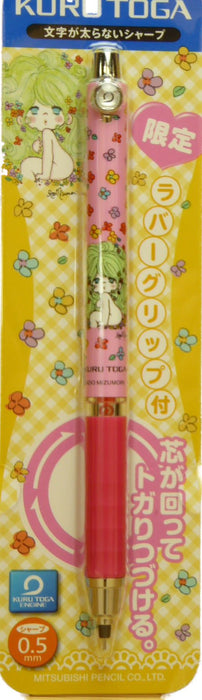 Mitsubishi Pencil Kurtoga 0.5mm Pink Flower Grip - Ado Mizumori Collaboration