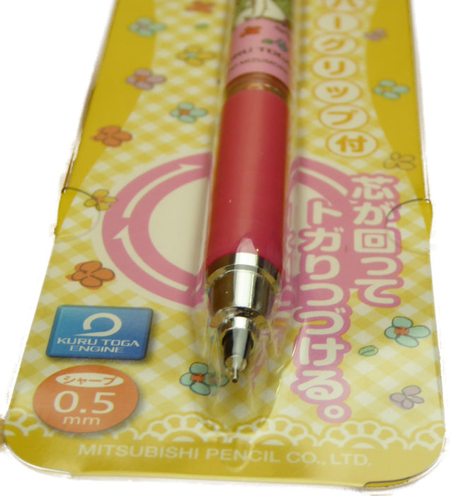 Mitsubishi Pencil Kurtoga 0.5mm Pink Flower Grip - Ado Mizumori Collaboration