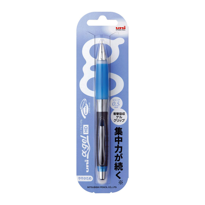 Mitsubishi Pencil Alpha Gel Mechanical Pencil - 0.5 Hard Royal Blue