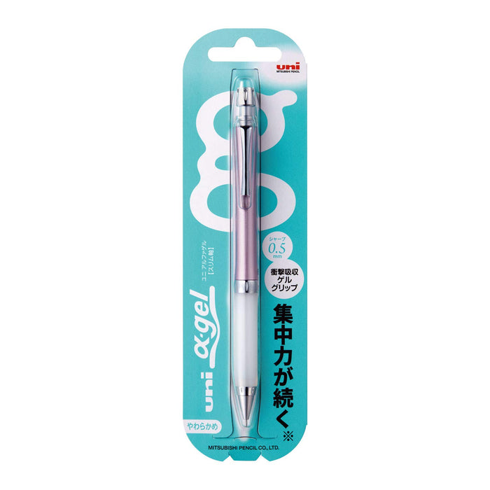 Mitsubishi Pencil 0.5 Slim Soft Alpha Gel Mechanical Pencil in Noble Pink