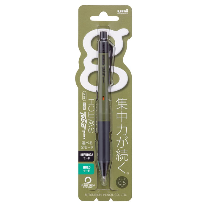 Mitsubishi Pencil Alpha Gel Mechanical Pencil 0.5 Dark Olive M51009Gg1P.18