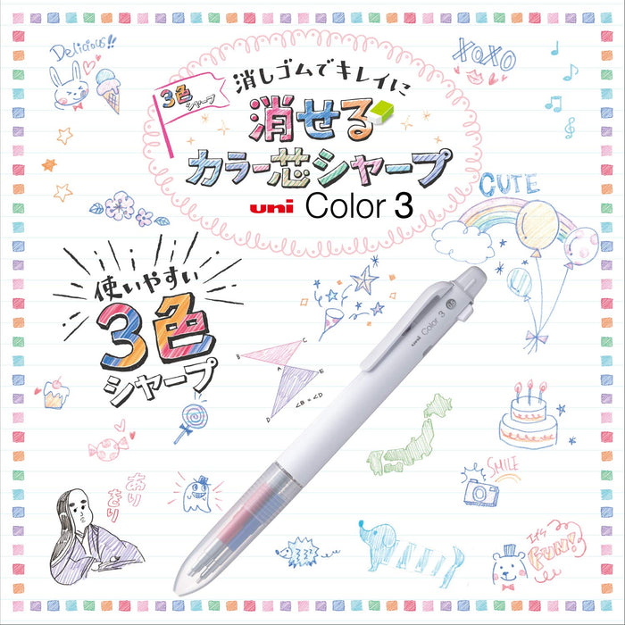 Mitsubishi Pencil Unicolor Mechanical Pencil with 0.5mm Pure White Erasable Lead