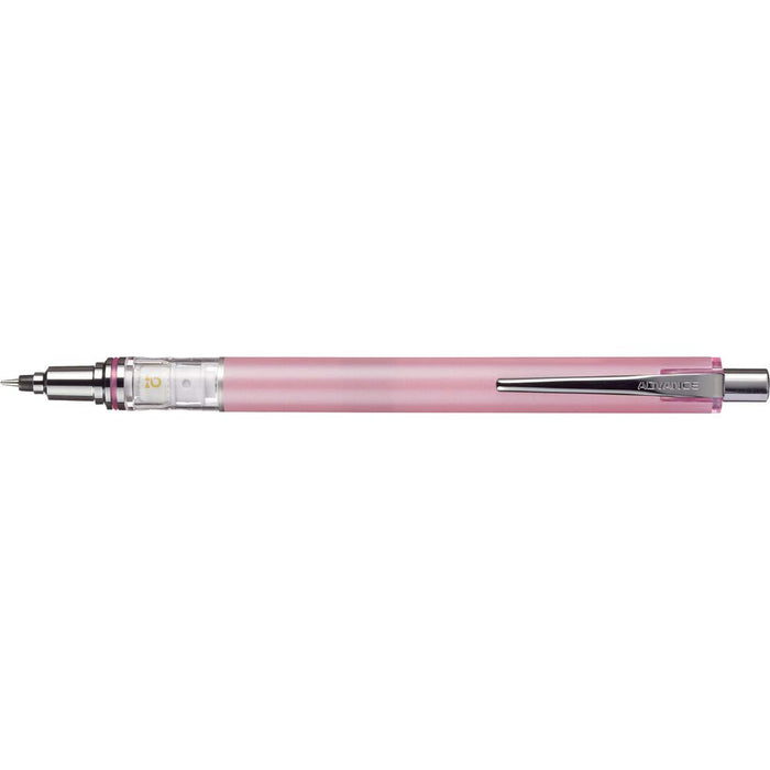 Mitsubishi Pencil Kurtga Advance Mechanical Pencil 0.3 Baby Pink Lead Breakage Prevention