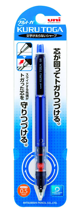 Mitsubishi Pencil Kurtoga 0.5mm Mechanical Pencil in Blue M54521P.33