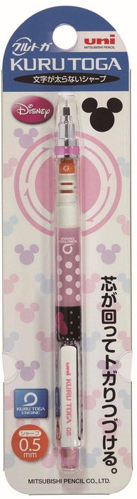 Mitsubishi Pencil Kurtoga Disney 0.5 Mechanical Pencil with Minnie Ribbon Design