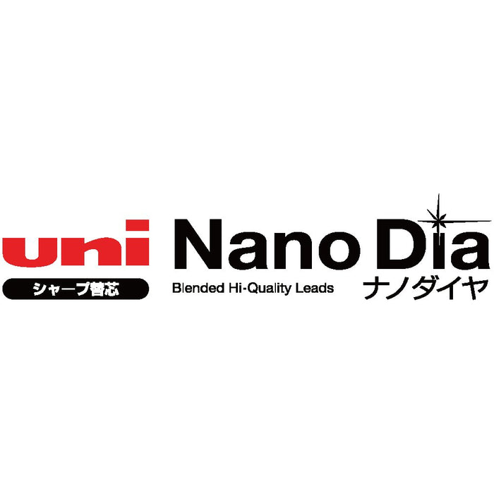 三菱铅笔 Nano Diamond 0.5 B 铅芯 3 件自动铅笔套装