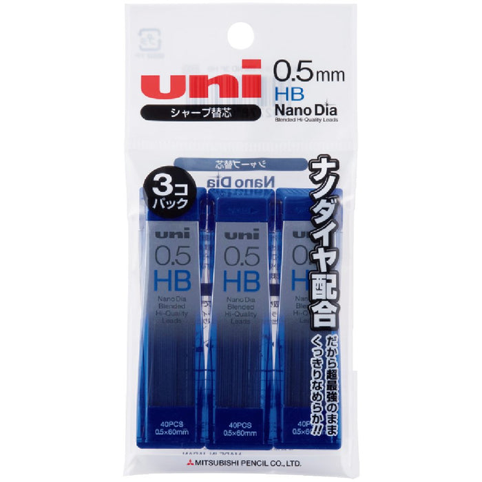 三菱鉛筆奈米鑽石自動鉛筆芯 0.5 HB 3 支