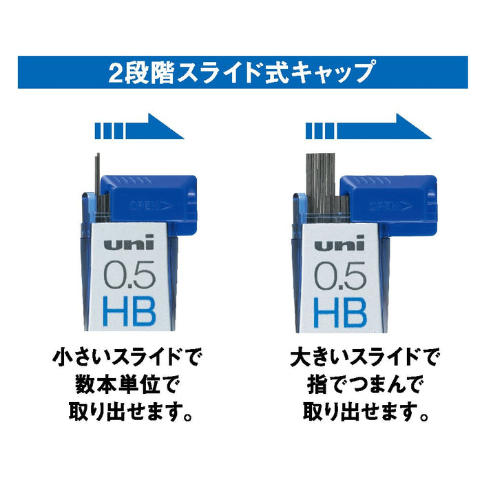 三菱铅笔 纳米钻石自动铅笔芯 0.5 HB 3 支装