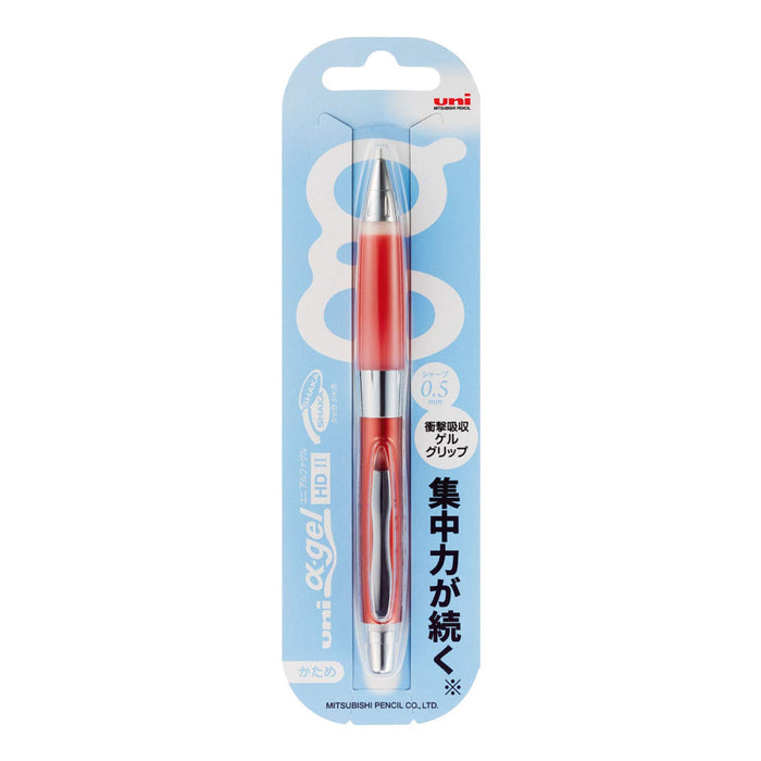 Mitsubishi Pencil Uni Alpha Gel Hard 0.5mm Mechanical Pencil - Red