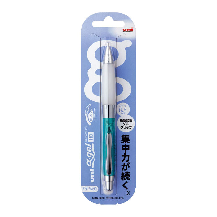 Mitsubishi Pencil Uni Alpha Gel 0.5mm Mechanical Pencil in Chrome Green