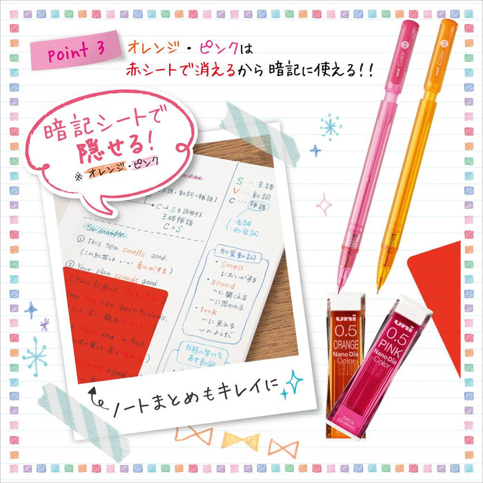 Mitsubishi Pencil Unicolor Mechanical 0.5 Erasable Color Lead Sharp Lavender