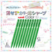 Mitsubishi Pencil Unicolor Mechanical Pencil 0.7 Erasable Green Lead M7102C.6-Kiichin - The #1 Place for Japanese Goods in Your Hand!
