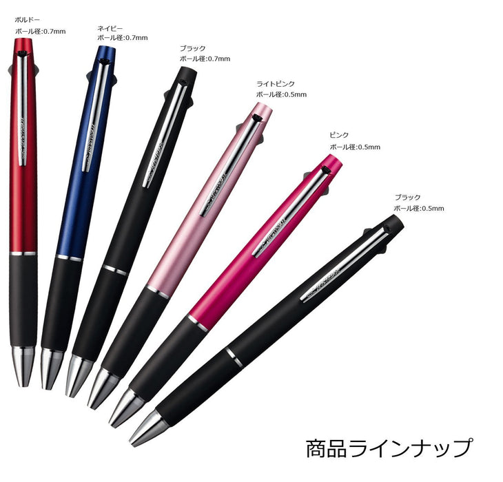 Mitsubishi Pencil Jet Stream Multi-Function 0.5 Pen Light Pink Easy to Write