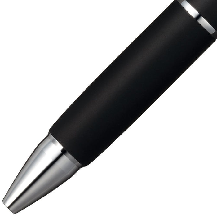 Mitsubishi Pencil Jet Stream 2&1 Multi-Function Easy Write 0.7 Black Pen