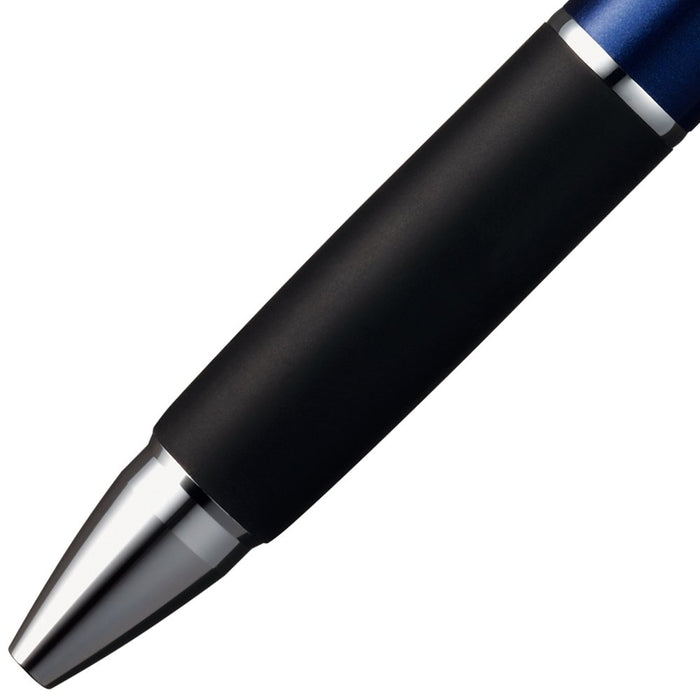 Mitsubishi Pencil Jet Stream 2&1 Multi-Function Pen 0.7 Navy Easy Write