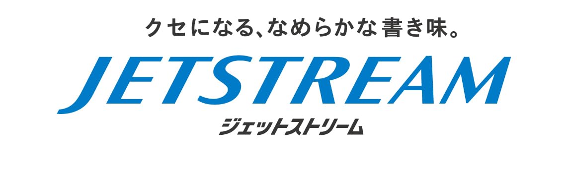 三菱铅笔 Jet Stream 多功能笔 4&amp;1 0.5 限量版花生史努比浅蓝色