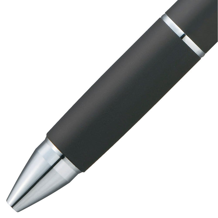 Mitsubishi Pencil Jet Stream 4-in-1 Multi-Function Black Pen 0.7 Easy to Write