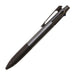 Mitsubishi Pencil Jetstream 4+1 Multi-Function Pen 0.5mm Limited Edition Gray-Kiichin - The #1 Place for Japanese Goods in Your Hand!