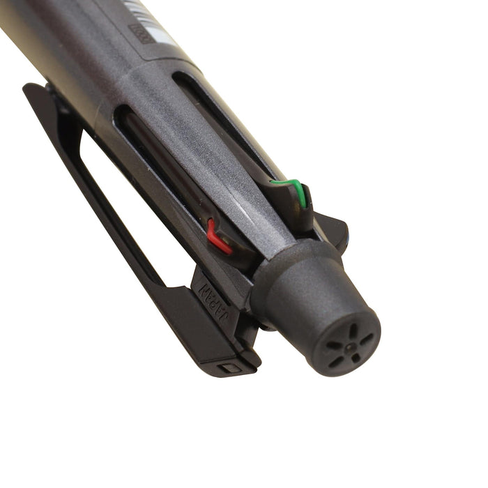 Mitsubishi Pencil Jetstream 4+1 Multi-Function Pen 0.5mm Limited Edition Gray-Kiichin - The #1 Place for Japanese Goods in Your Hand!