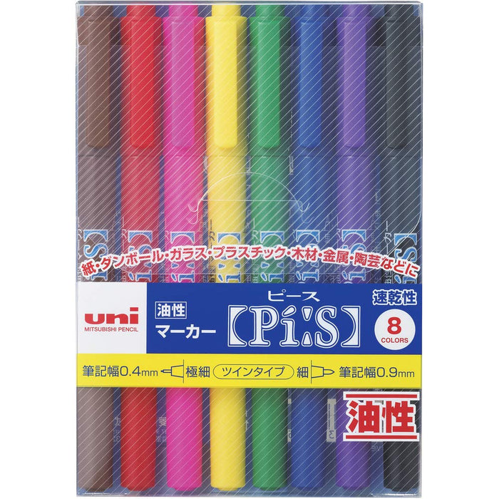 Mitsubishi Pencil 8-Color Oil Pen Set Pa121T8C Model