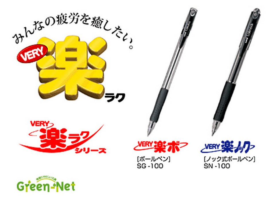 Mitsubishi Pencil 0.7mm Oil-Based Black Ballpoint Pen 10-Piece Set Berry Raku Knock