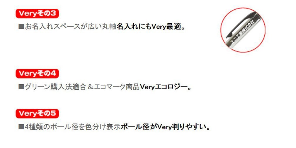 三菱铅笔油性圆珠笔 0.7 毫米 10 支套装（半透明蓝色）