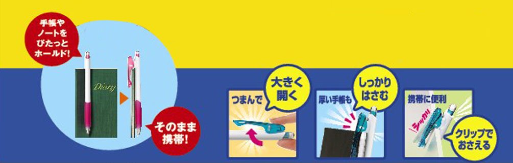 三菱鉛筆油性黑色原子筆升降器 0.7 10 支裝