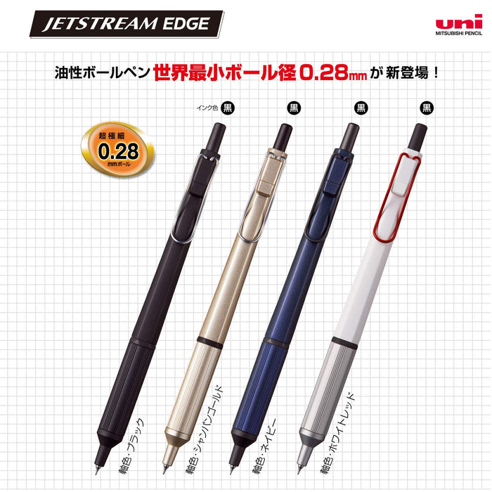 Mitsubishi Pencil Jet Stream Edge Extra Fine 0.28 Black Oil-Based Ballpoint Pen