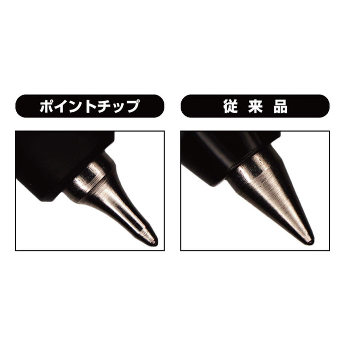 Mitsubishi Pencil Jet Stream Edge 0.38 Berry Pink Easy Write Oil-Based Ballpoint Pen